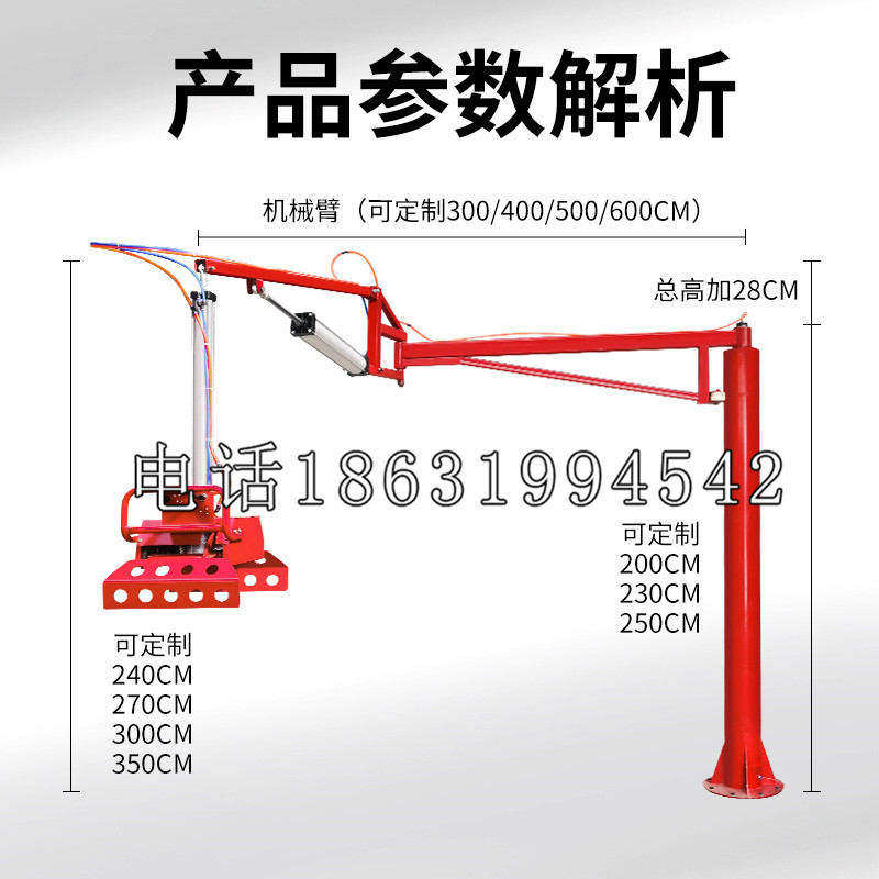 浮梁县schunk雄克机械抓手PGN-plus系列0372092|PGN-plus 64-1-AS-KVZ